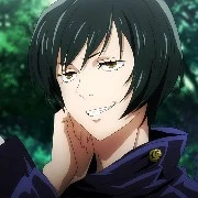 เซนอิง ไม