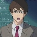 Teacher