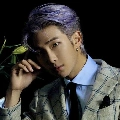 rm