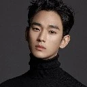 secretario kim soo hyun