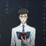Teacher
