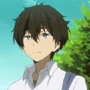 Shu