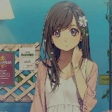 Kate