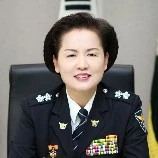 Chief