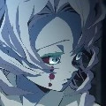Rui