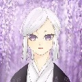 Amane