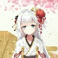 อุบุยาชิกิ   คินากิ