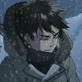 Eren