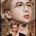 rm