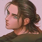 Eren