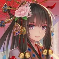 sumiko