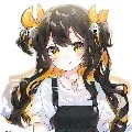 เอมีน่า