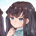 yui