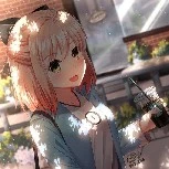 Akina
