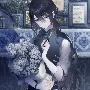 aito
