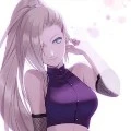 Ino