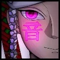 tengen