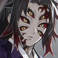 kokushibo