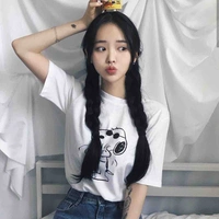 Lim sojun