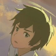 Rei