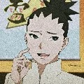 Shikadai