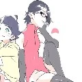 Sarada