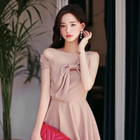 Rosa Wu