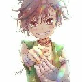 Minran Akai Kecil