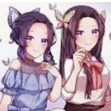 kanae