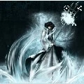 grifin