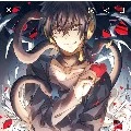 dev