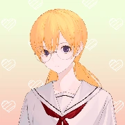 Rin