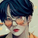Suga