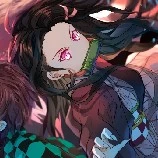 nez