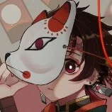 ตะวัน