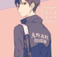 เมย์