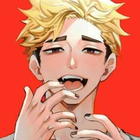 มิวะ