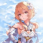 lumine