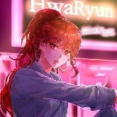 Mira Lin (fl