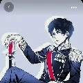 pangeran Eren