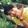 bogum