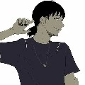 Sero