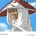 โฮคาเงะรุ่น3