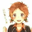 Natsu