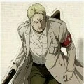 reiner braun