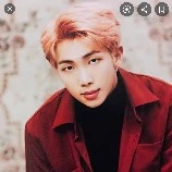 Rm