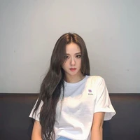มิริน
