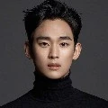kim soo hyun