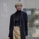 Taehyung