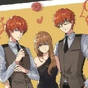 les trois